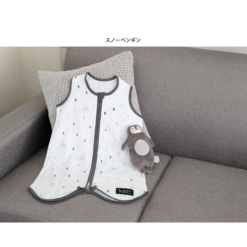 ハンスパンプキン スリーパー 夏用 赤ちゃん 二重ガーゼ 竹繊維 ファスナー 前開き 股ボタン ジッパー型 メール便可 Hans Summer Zip Hans Summer Zip 授乳服 マタニティのkids Para 通販 Yahoo ショッピング