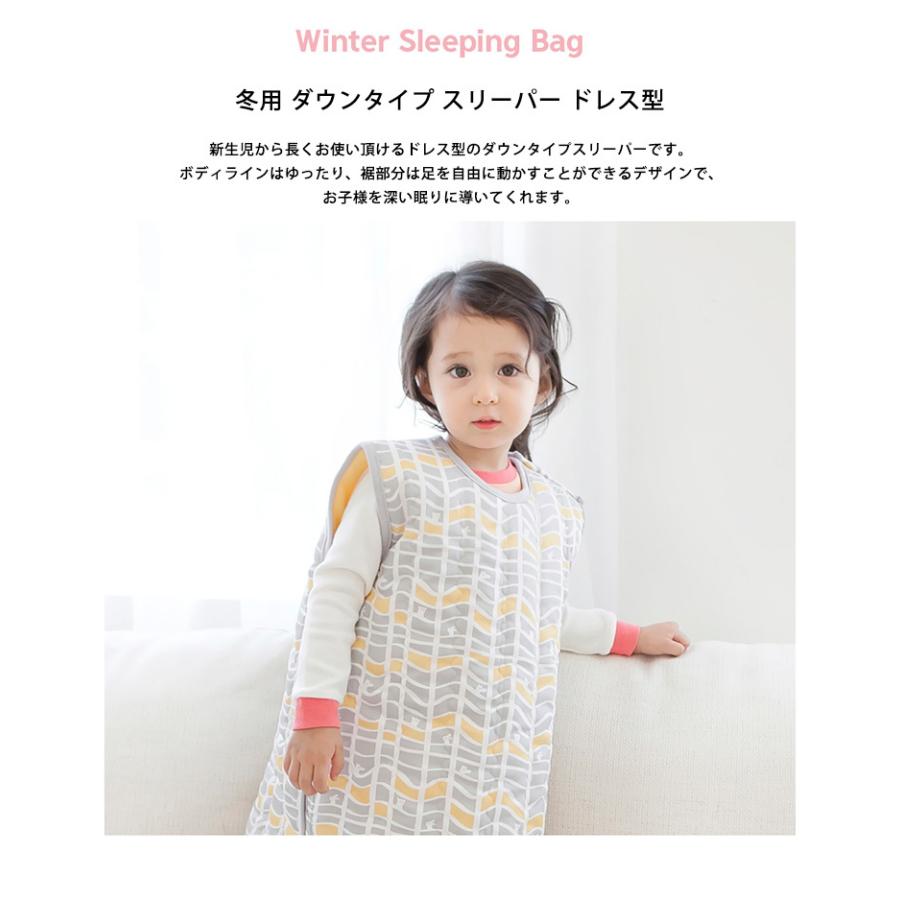 スリーパー 冬 ダウン 着る布団 赤ちゃん キッズ ベスト 横開き 幼児 ハンスパンプキン あったか ドレス型 Hans Wpad Bear Hans Wpad Bear Ette 通販 Yahoo ショッピング
