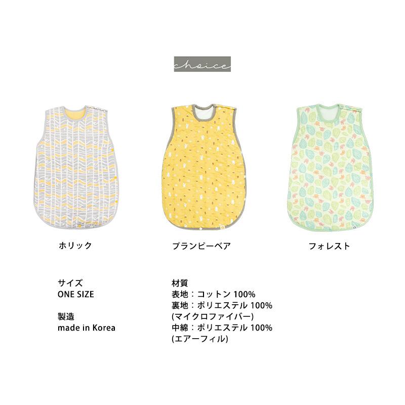 スリーパー 冬 ダウン 着る布団 赤ちゃん キッズ ベスト 横開き 幼児 ハンスパンプキン あったか ドレス型 Hans Wpad Bear Hans Wpad Bear Ette 通販 Yahoo ショッピング