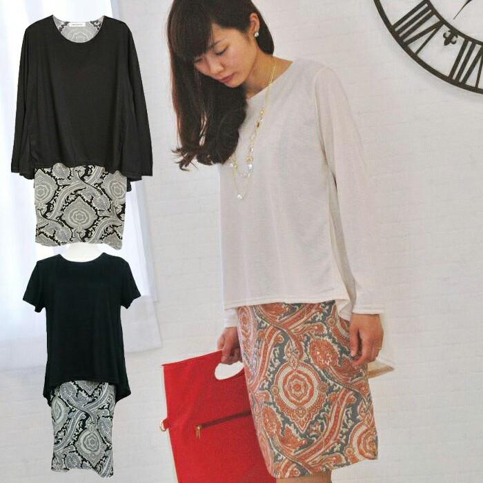 授乳服 ドッキングワンピース マタニティ 服 春夏 夏 黒 事務服 仕事 ドッキング 低身長 ペイズリー フォーマル 授乳 産後 妊婦 Kpd67 Kpd67 Ette 通販 Yahoo ショッピング