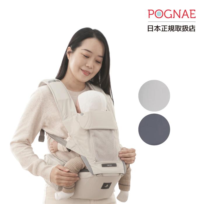 ベビー用品ランキング3位