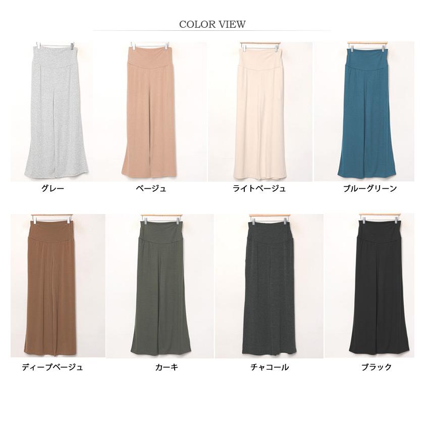 ポケット付き マタニティ 服 ズボン 安い 春 春夏 ヨガ パジャマ ルームパンツ 臨月 ワイド オシャレ 部屋着 妊婦 メール便可 Sbp Sbp Ette 通販 Yahoo ショッピング