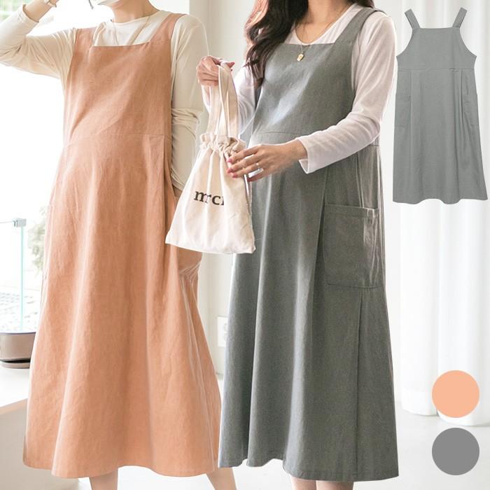 マタニティ ジャンパースカート 春 ワンピース 綿100 オフィス 事務服 ベーシック ゆったり 大きいサイズ 産前産後 妊婦服 妊婦 Aライン Sdm Prayatnonline Org