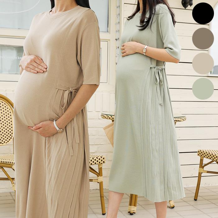 Ette マタニティ ニット ワンピース サイドリボン プリーツ切替 半袖 マキシ丈 春 夏 フォーマル 結婚式 妊婦服 Sdm208 最大15 Offクーポン