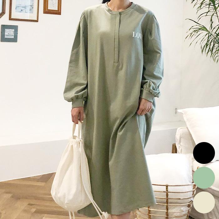 授乳服 ワンピース 長袖 秋 綿100 スナップボタン 前開き パジャマ ロング マタニティ 服 おしゃれ 大きいサイズ 妊婦服 Sdn Sdn Ette 通販 Yahoo ショッピング