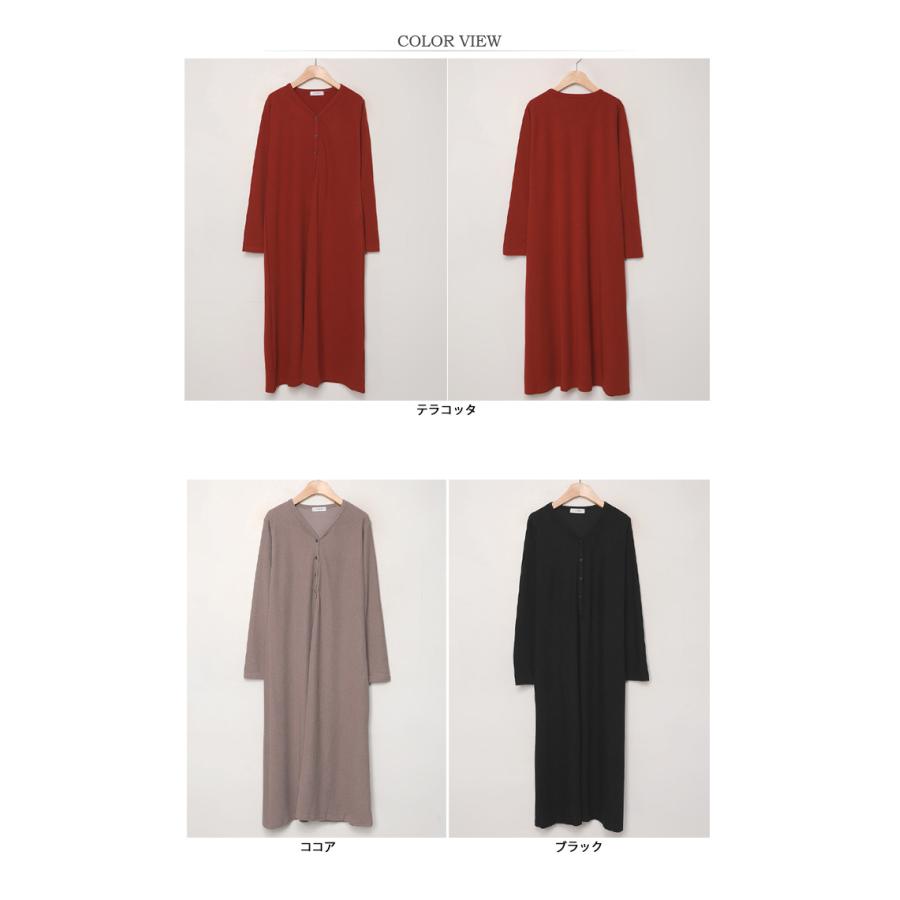 授乳服 ワンピース 秋冬 おしゃれ 前開き 長袖 マキシ パジャマ マタニティ 服 入院着 黒 安い 大きいサイズ 妊婦服 Sdn Sdn Ette 通販 Yahoo ショッピング