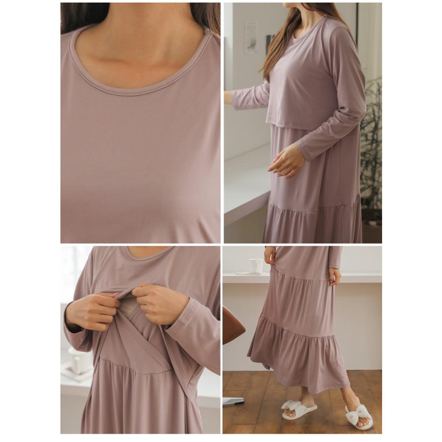 Ette 授乳服 マタニティ ワンピース 秋 冬 長袖 ティアード マキシ 高身長 ルームウェア ピンク 授乳 妊婦服 Sdn