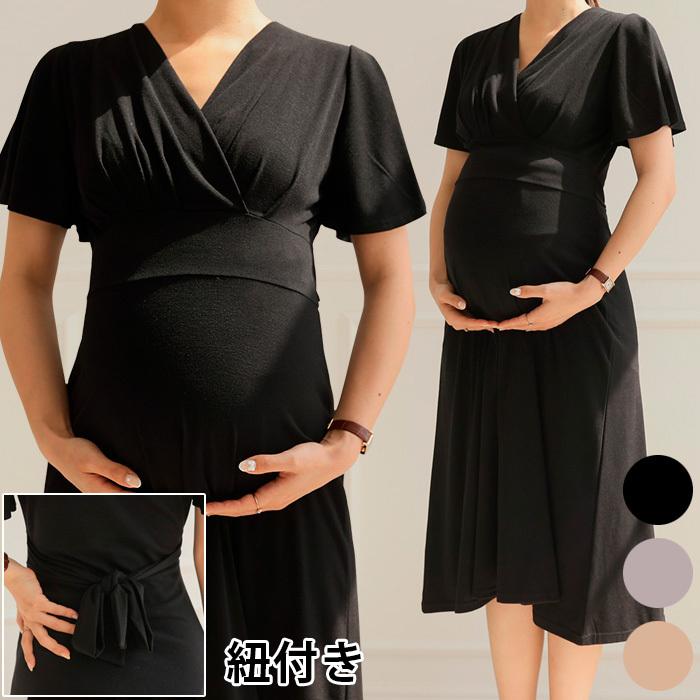 ファッションなデザイン Ette 授乳服 カシュクール フレアスリーブ ロング マタニティ ワンピース 半袖 夏 マタニティフォト 妊婦服 Sdn201 Materialworldblog Com
