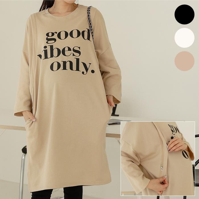 Ette 綿100 授乳服 マタニティ ワンピース 秋冬 長袖 ロング Tシャツ 黒 低身長 春 妊婦服 Sdn 数量限定セール