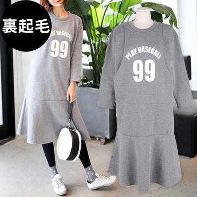 授乳服 ワンピース 冬 裏起毛 安い ロゴ 裾フリル フレア ロング スウェット マタニティ 大きいサイズ 厚手 妊婦服 Sdn Honey Cz