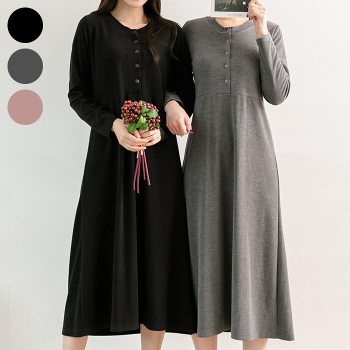 マタニティ 服 ワンピース 春 授乳服 長袖 フォーマル 黒 ロング マキシ丈 ニット ボタン Aライン Sdn Sdn Ette 通販 Yahoo ショッピング