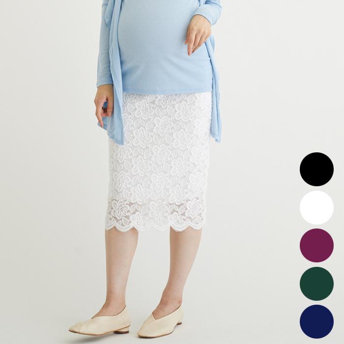 Ette マタニティ 総レース タイトスカート 黒 白 事務 オフィス メール便可 Sob5110 Sob5110 授乳服 マタニティのkids Para 通販 Yahoo ショッピング