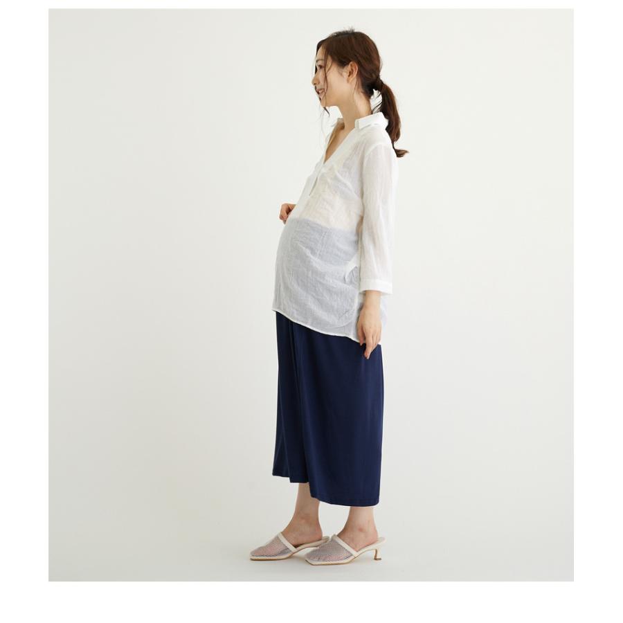 Ette マタニティ 服 スカート 春 安い オシャレ フレア Aライン ギャザー ロング 低身長 臨月 妊婦 メール便可 Sob6017 Sob6017 授乳服 マタニティのkids Para 通販 Yahoo ショッピング
