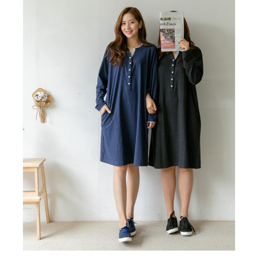 授乳服 ワンピース 長袖 安い マタニティ 秋 前開き ポケット付 バイカラー ロング 部屋着 おしゃれ 秋 妊婦服 メール便可 Sod5127 Sod5127 Ette 通販 Yahoo ショッピング