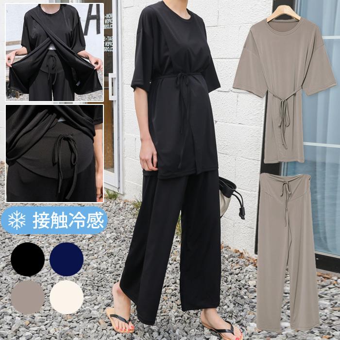 Ette 接触冷感 授乳服 マタニティ パジャマ 夏 半袖 クール素材 授乳ケープ兼用 ルームウェア セットアップ 臨月 授乳 授乳口 妊婦服 Spn004 Spn004 授乳服 マタニティのkids Para 通販 Yahoo ショッピング