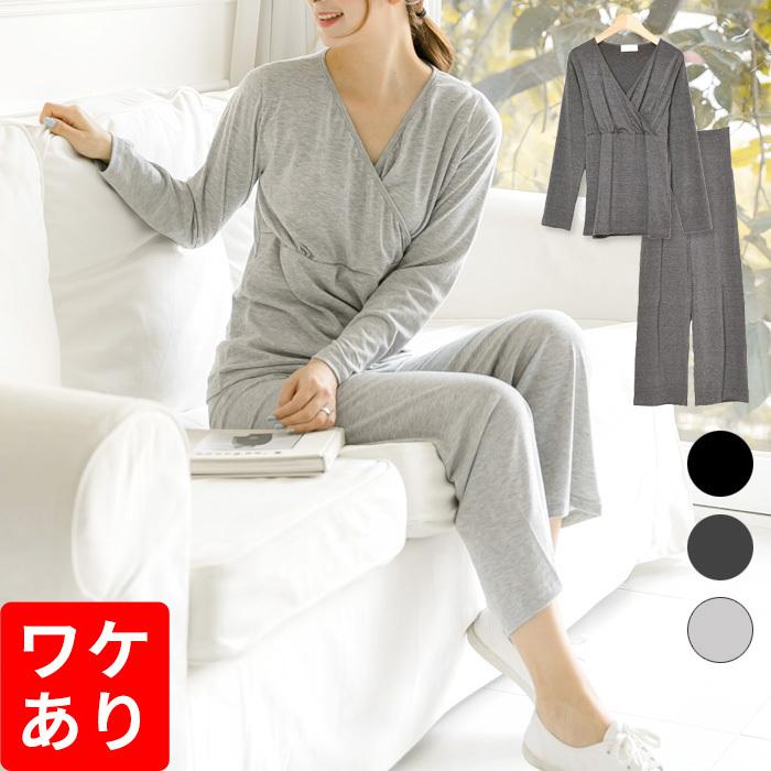授乳服 マタニティ パジャマ 安い 春 春夏 カシュクール セパレート 部屋着 ルームウェア 入院着 授乳しやすい オシャレ 産後 Spn Out Spn Out Ette 通販 Yahoo ショッピング