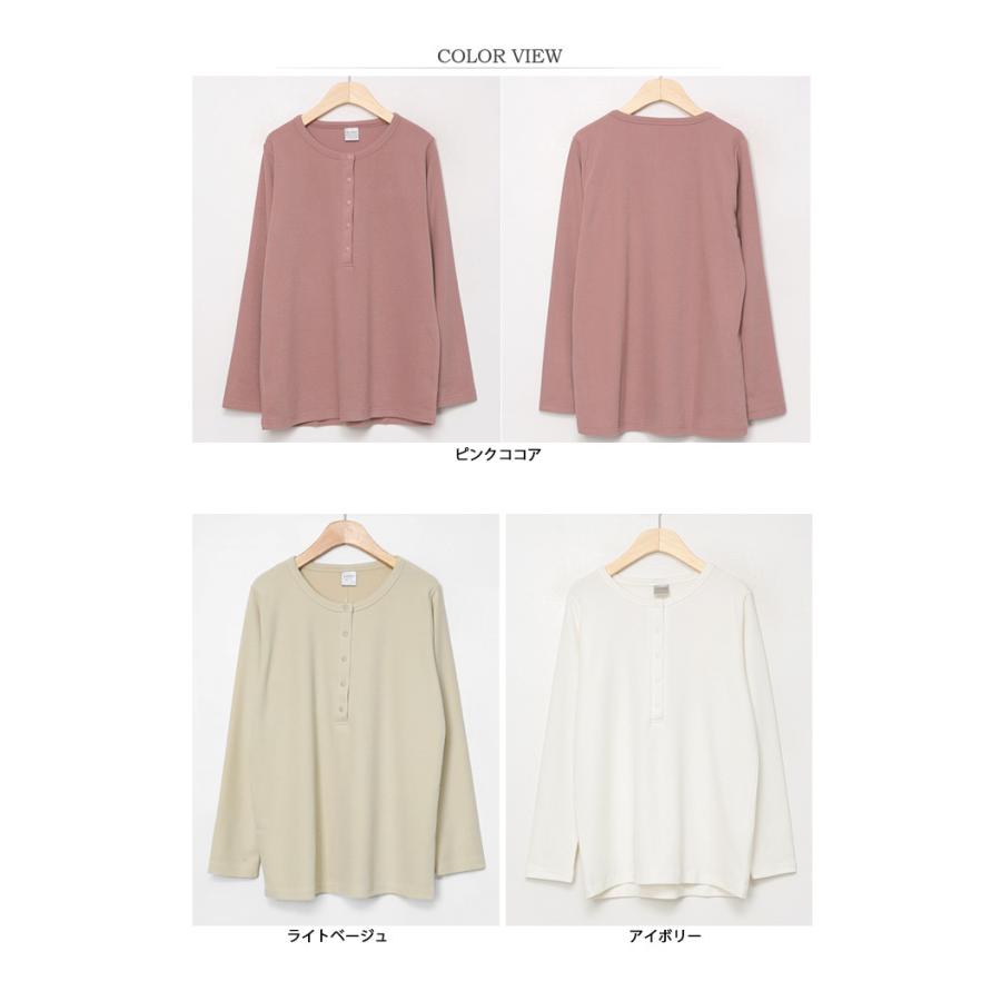 スナップボタン 授乳服 マタニティ 服 トップス 安い 春 春夏 長袖 前開き 授乳 授乳口付き オシャレ 妊婦服 メール便可 Stn Stn Ette 通販 Yahoo ショッピング