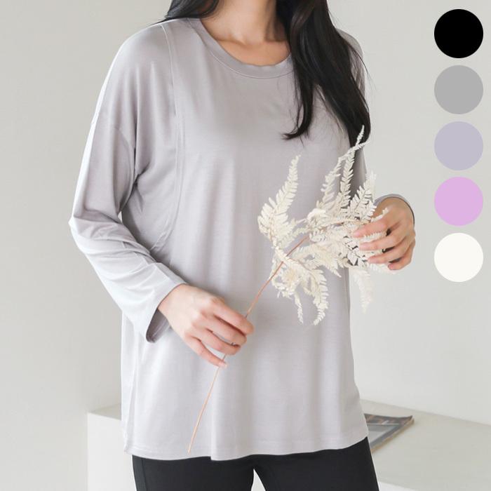 レーヨン 授乳服 安い 春 春夏 マタニティ 服 トップス おしゃれ 無地 Tシャツ 長袖 授乳しやすい 授乳 産後 メール便可 Stn Stn Ette 通販 Yahoo ショッピング