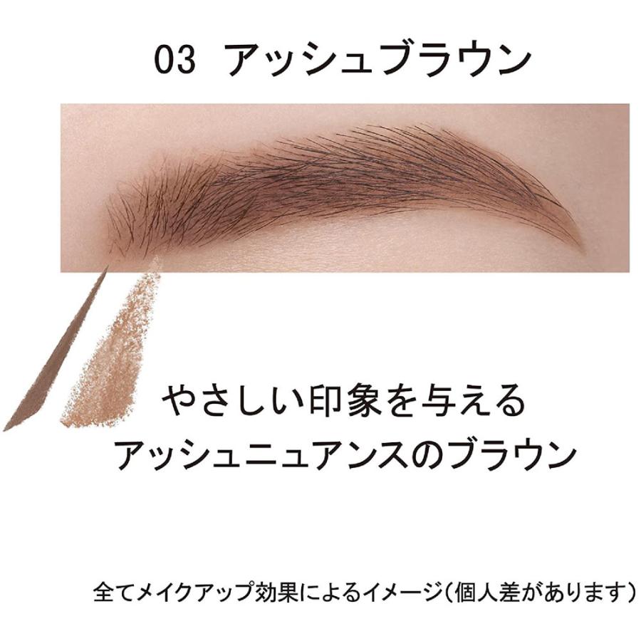ettusais（エテュセ） アイエディション (ブロウライナー) 03 アッシュ
