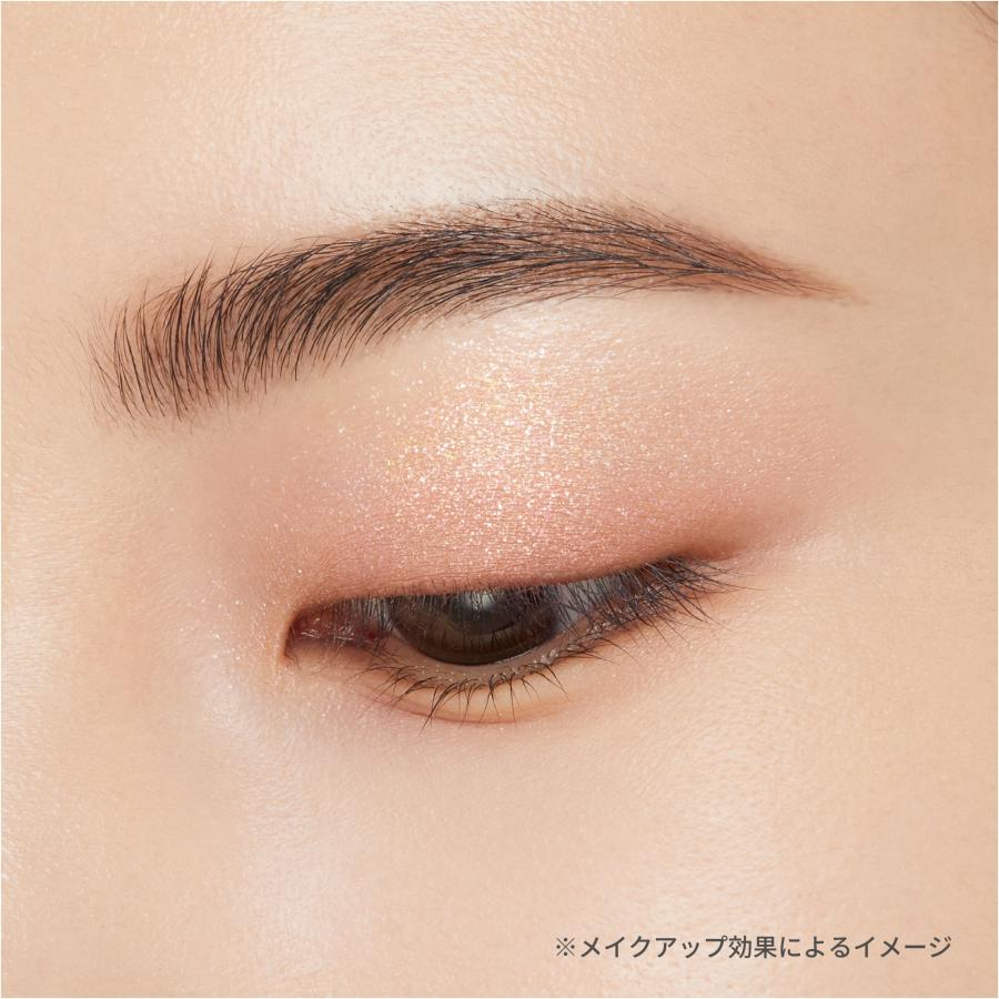 ettusais（エテュセ） アイエディション (カラーパレット) 18 ピンク