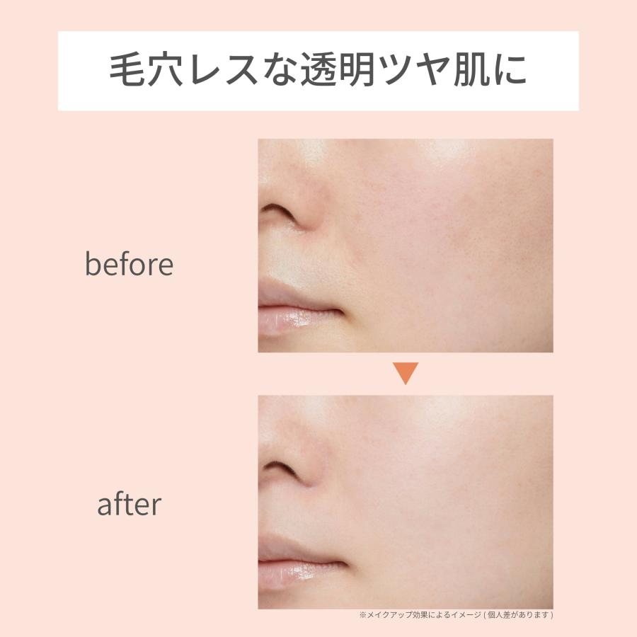 ettusais（エテュセ） 【本体+レフィルセット】エテュセ スキンケア