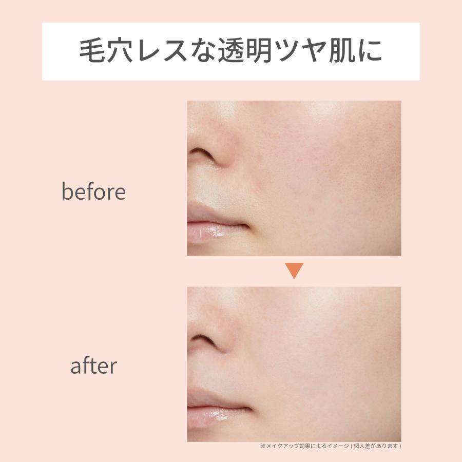 ettusais（エテュセ） スキンケアパウダー (ルース) ルースパウダー