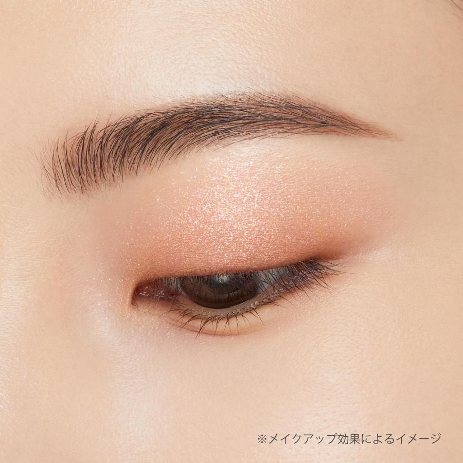 ettusais（エテュセ） アイエディション (カラーパレット) 20 ぬくもり
