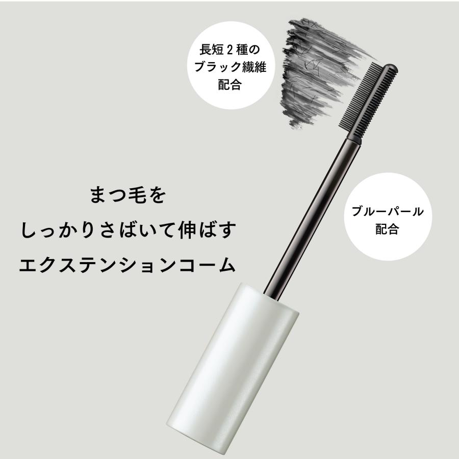 ettusais エテュセ マスカラベース リッチ マスカラ下地 ettusais エテュセ マスカラベース リッチ マスカラ下地