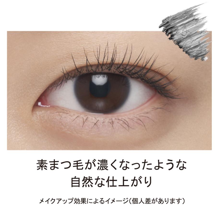 マスカラ・マスカラ下地 Bellflash Eyelash serum マスカラ 下地 美容液 通販 美容液マスカラ ビューラー 1本4役