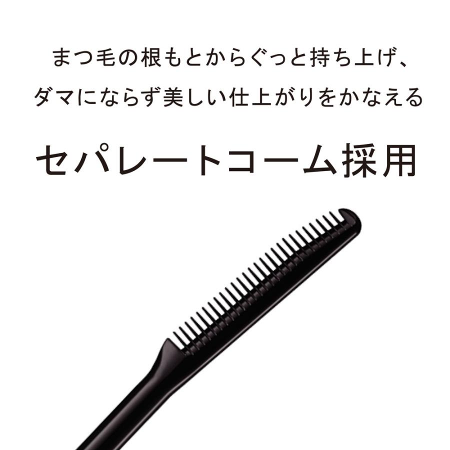 88%OFF!】 エテュセ アイエディション マスカラベース マスカラ下地 ウォータープルーフ 透明ブラック液 6g アイエデションマスカラベース透明ブラック新品未開封ロング&カール人気