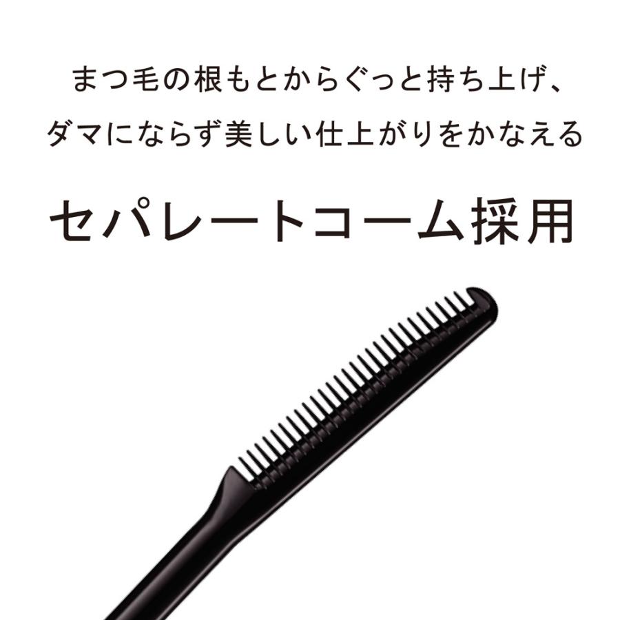 エテュセ アイエディション(マスカラベース) マスカラ下地 ウォータープルーフ 透明ブラック液 6g｜ettusais-y｜04