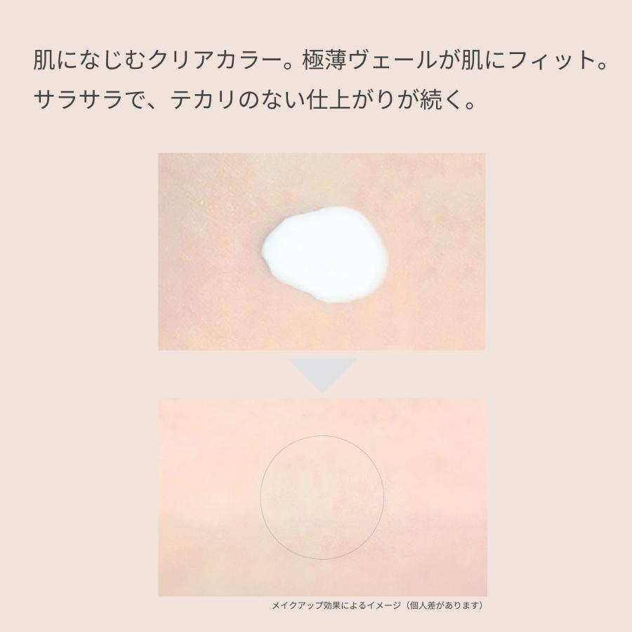 エテュセ フェイスエディション (プライマー) フォーオイリースキン 部分用化粧下地 テカリ・毛穴カバー 化粧くずれを防ぐ 5.5ml|ettusais-y|04