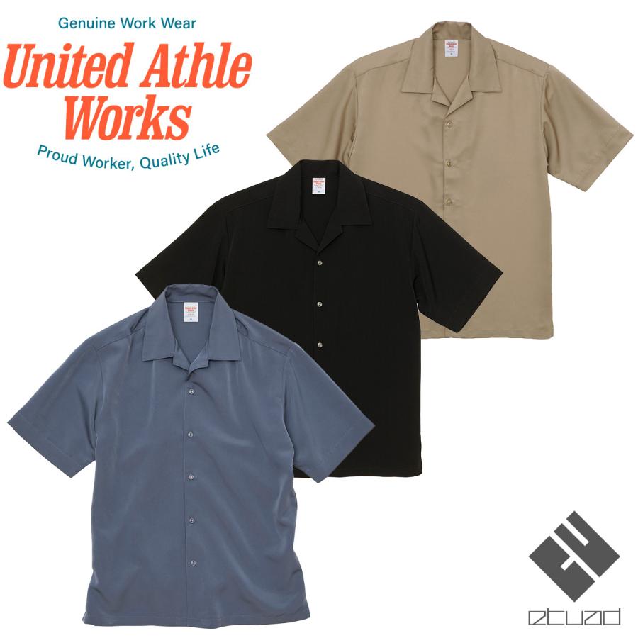 【SALE／10%OFF 安心発送 United Athle Works ユナイテッドアスレワークス シルキー オープンカラー シャツ 1785-01 XS〜XL nguyenminhtung.com nguyenminhtung.com