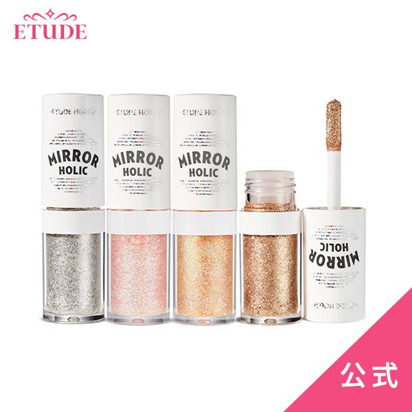 工場直送 エチュードハウス 韓国コスメ Etude 公式 アイシャドウ ミラーホリック リキッドアイズ