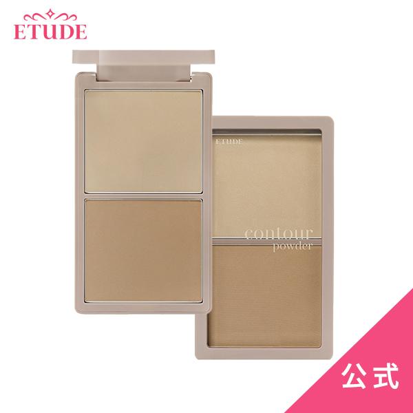 561円 日本正規代理店品 エチュードハウス 韓国コスメ Etude 公式 シェーディング 立体 コントゥアパウダー