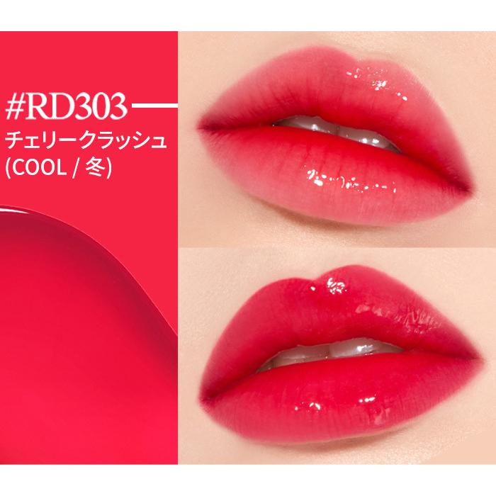 エチュードハウス 韓国コスメ ETUDE 公式 口紅 グロス 落ちにくい リップ ティント グロッシールージュティント 発色 潤い|etude|10