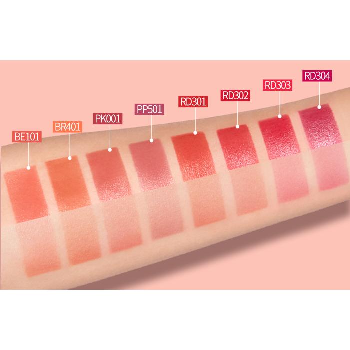 エチュードハウス 韓国コスメ ETUDE 公式 口紅 グロス 落ちにくい リップ ティント グロッシールージュティント 発色 潤い|etude|03