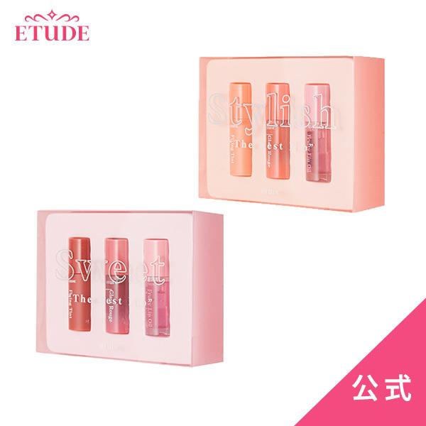 マーケティング リップティント セット ベストリップキット 公式 エチュードハウス Etude 韓国コスメ