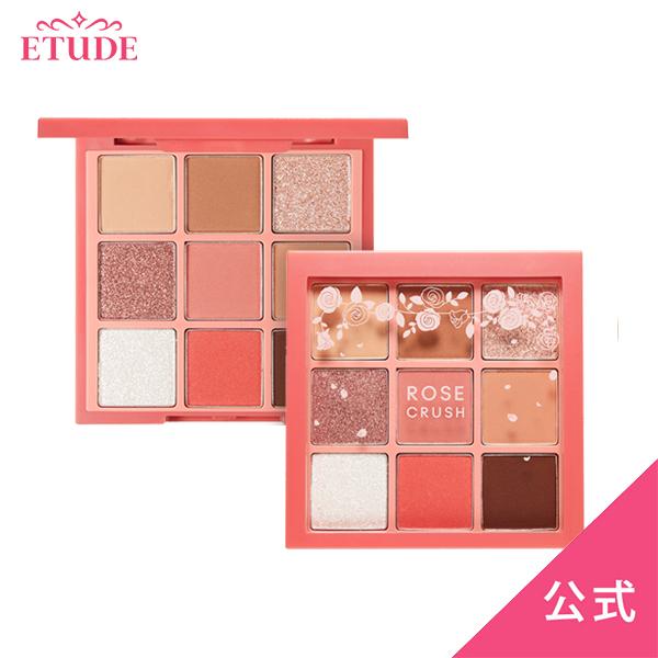 アイシャドウ パレット プレイカラーアイズ ローズクラッシュ サンドヒル 公式エチュードハウス Etude 韓国コスメ エチュード ヤフーショッピング店 通販 Paypayモール