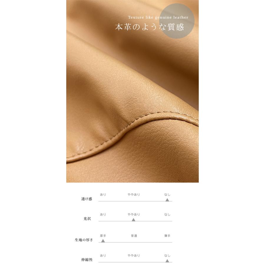 フェイクレザー ジャケット ファー取り外し可 S/M レディース アウター 軽アウター ブルゾン ジャケット ライダース レザー 長袖 合皮 送料無料 |  | 15