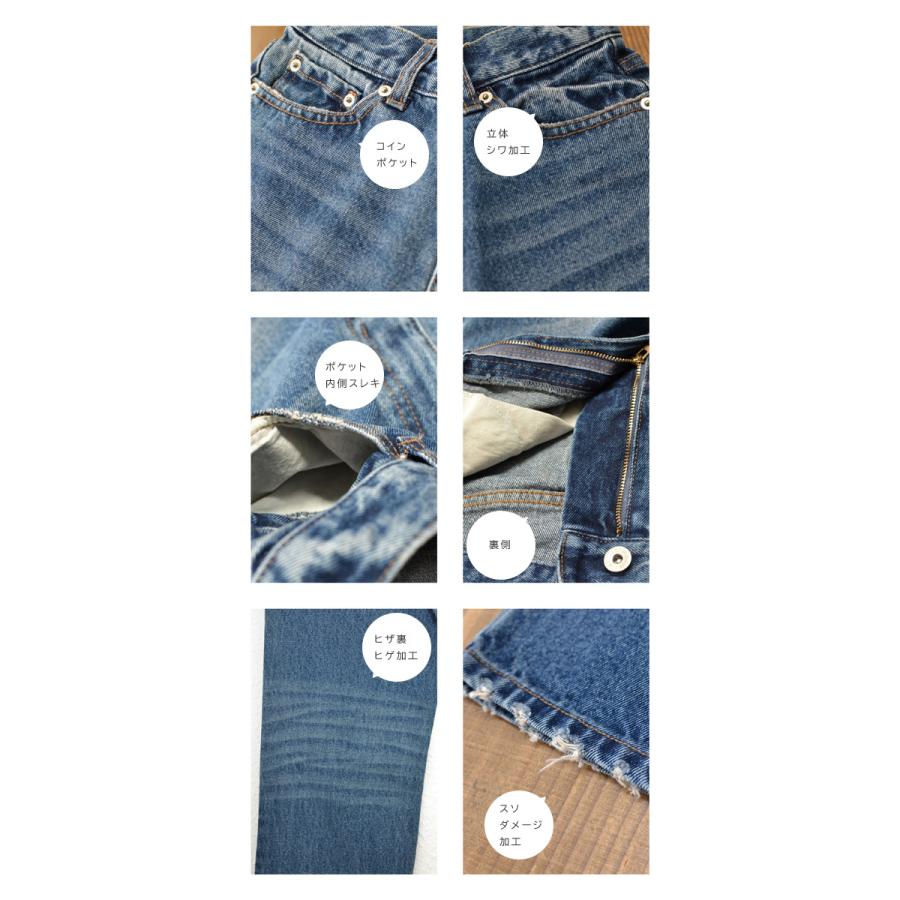 デニムフレアーパンツ ブーツカット ベルボトム S/M/L デニムフレアーパンツ ブーツカット ベルボトム S/M/L