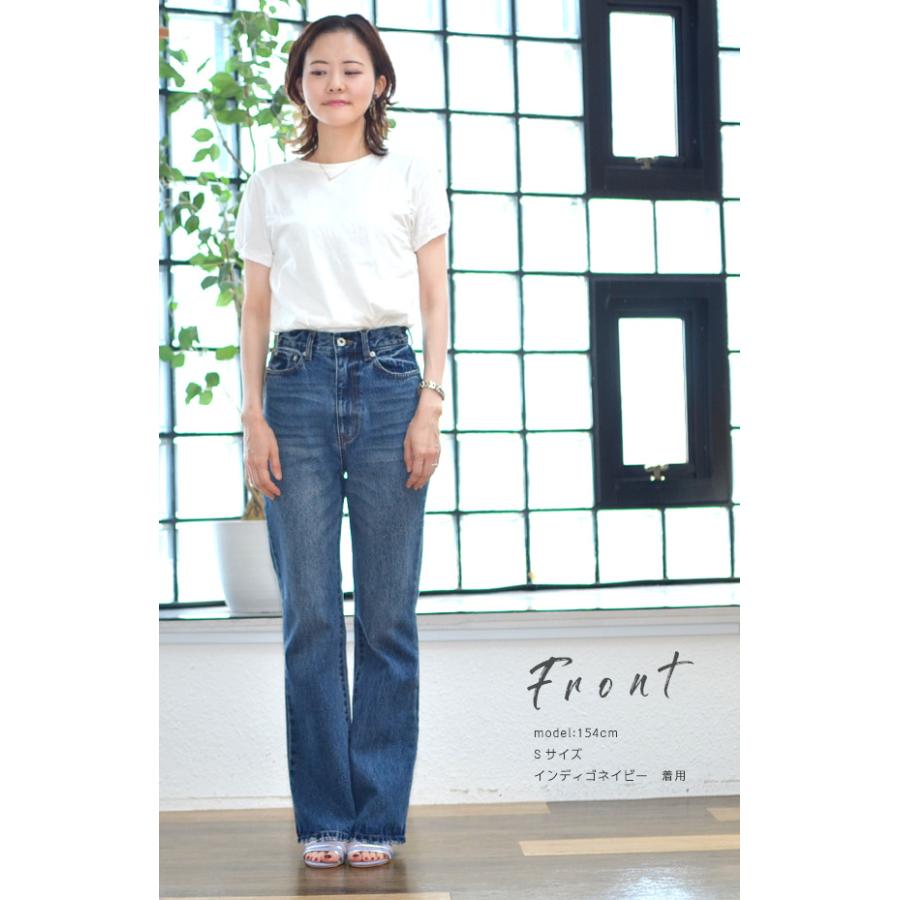 デニムフレアーパンツ ブーツカット ベルボトム S/M/L レディース フレア デニムパンツ ジーパン ジーンズ デニム フレアパンツ 送料無料 |  | 13