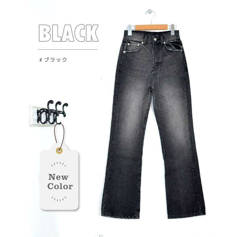 デニムフレアーパンツ ブーツカット ベルボトム S/M/L デニムフレアーパンツ ブーツカット ベルボトム S/M/L