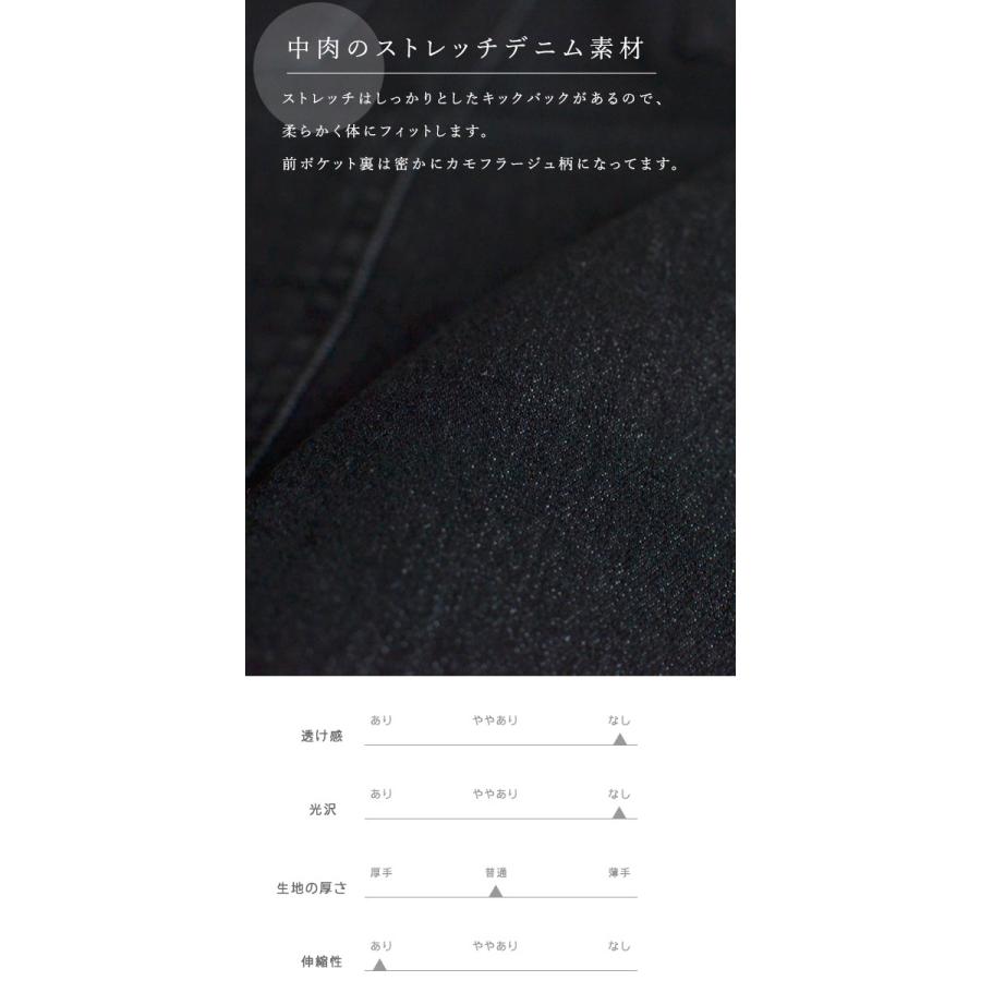 デニム スカート リメイク風 タイトスカート ストレッチデニム 変形スリットスカート アシンメトリースカート ミニスカート ペンシルスカート 送料無料 |  | 13