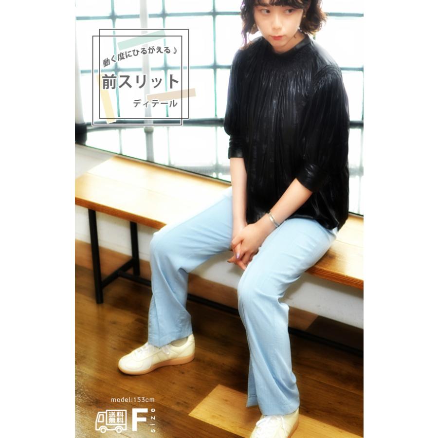 裾スリット センターシームパンツ レディース ウエストゴム 後ろゴム　とろみパンツ スリットパンツ ストレートパンツ スラックス 送料無料 |  | 01