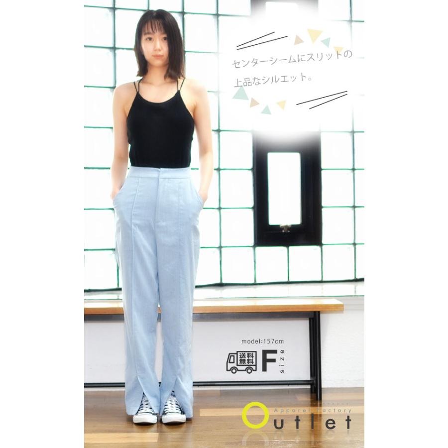 裾スリット センターシームパンツ レディース ウエストゴム 後ろゴム　とろみパンツ スリットパンツ ストレートパンツ スラックス 送料無料 |  | 05