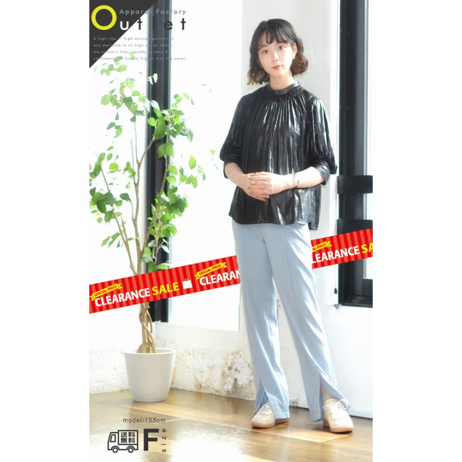 裾スリット センターシームパンツ レディース ウエストゴム 後ろゴム　とろみパンツ スリットパンツ ストレートパンツ スラックス 送料無料 |  | 06