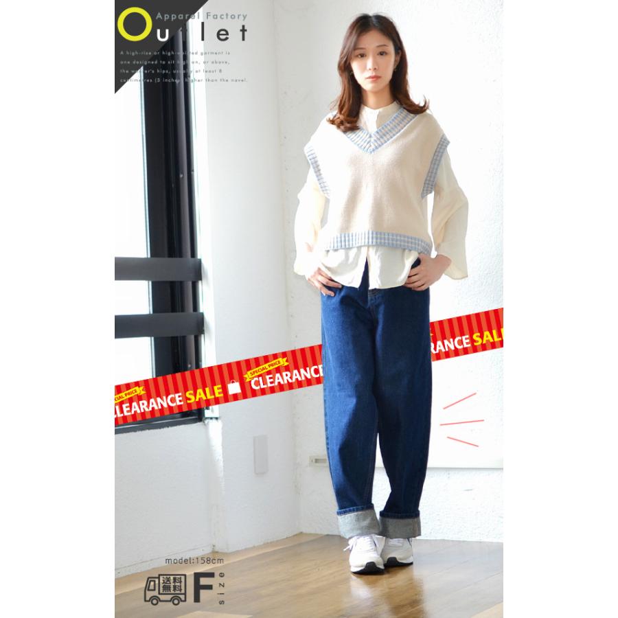 ハイウエスト デニムパンツ コクーンパンツ テーパードパンツ ハイウエスト デニムパンツ コクーンパンツ テーパードパンツ