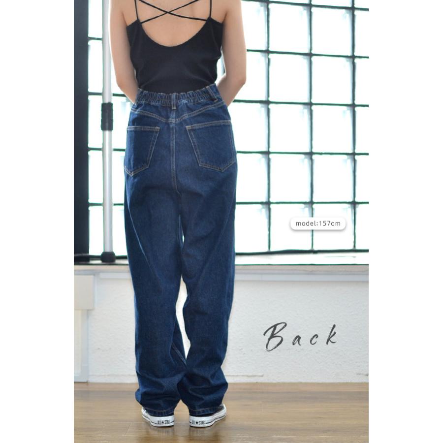 ハイウエスト デニムパンツ コクーンパンツ テーパードパンツ ハイウエスト デニムパンツ コクーンパンツ テーパードパンツ