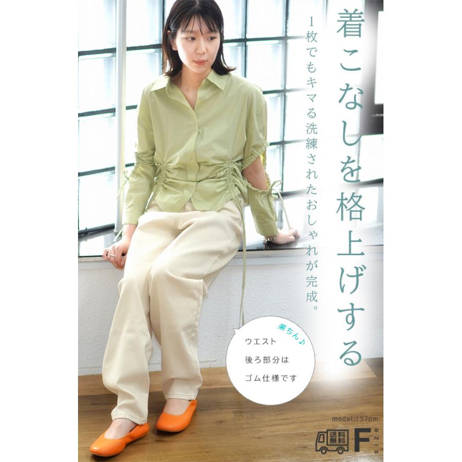 ハイウエスト デニムパンツ コクーンパンツ テーパードパンツ ロール